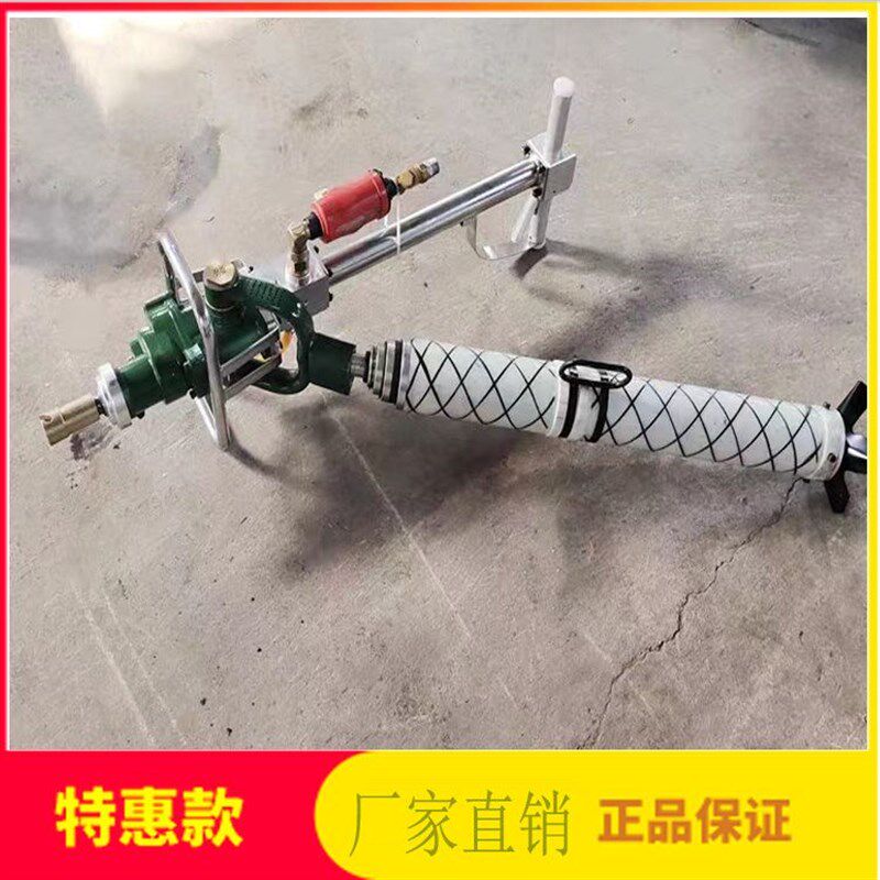 江阴MQTB-80/2.5气动支腿式帮锚杆钻机煤矿用气腿式帮锚机锚杆机