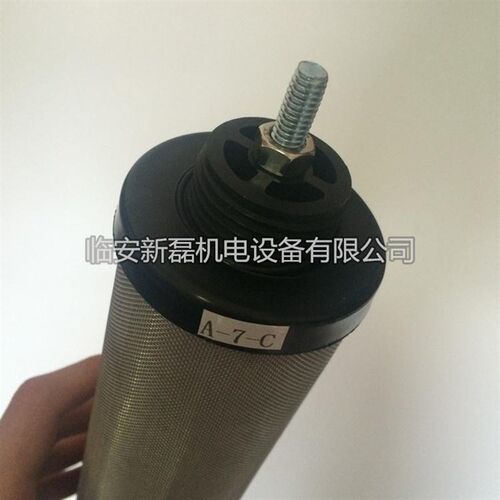 新款-32反牙滤芯 A-7-A管道空气滤芯 压缩空气滤芯 除尘除水除油