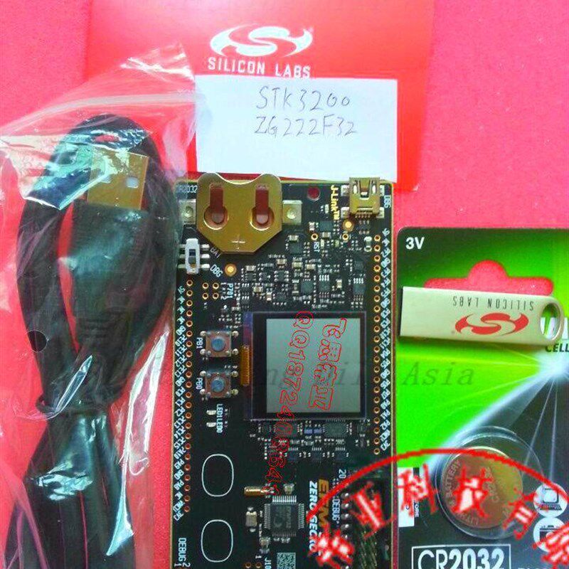现货壁虎EFM32ZG-STK3200 开发板 Silicon Labs ZERO GECKO Kit