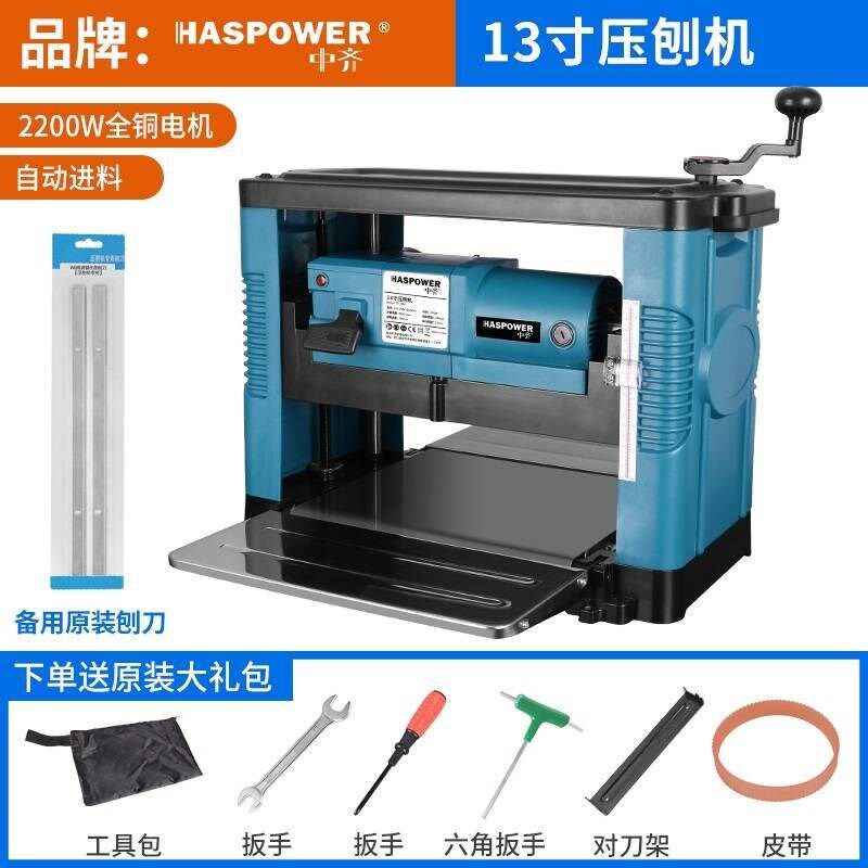 工压刨机木大功31918率家用台式刨床面电刨用家小型单打磨平整
