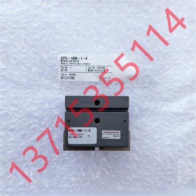 Destaco迪斯泰克 夹紧气缸 82M-3E030050N8 传感器  8EA-154-4-B