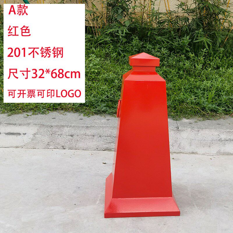 不锈钢路锥路障道路隔离柱a字牌交通安全警示锥墩车位立柱反光锥