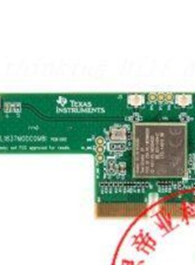 现WL1837MODCOM8I WiLink? 8 双频段 2.4 和5 GHz Wi-Fi评估模块