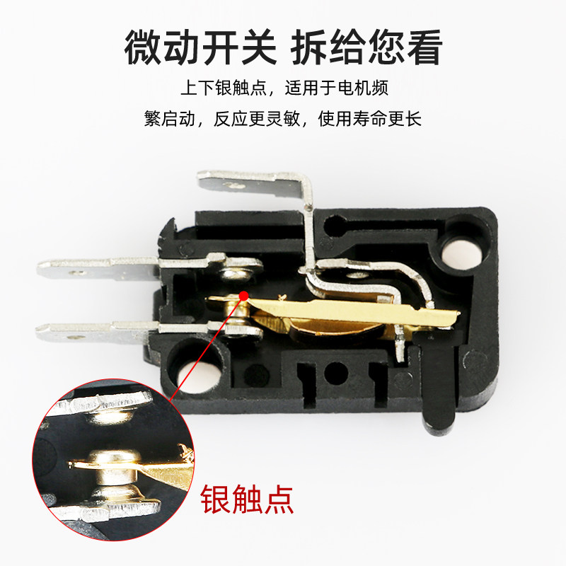 浮球开关灯泡型防腐蚀水滴式蓝色浮球阀液位水塔水位控制器感应器