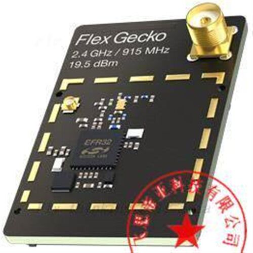 SLWRB4154A测试卡EFR32MG1P732F256 Radio Board开发板