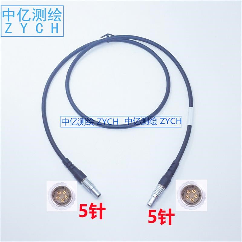安伯格小车连接徕卡全站仪数据线适用于徕卡TS03TS06TS09TS15系列