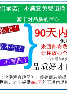 grayhill解码器62AY15017飞梭62AY22017光电编码器手柄带按键