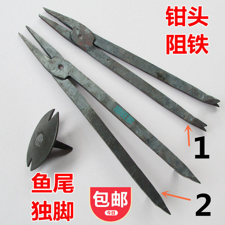木工用阻铁班妻马口钳子固定钳头铁匠手老虎钳手动类木匠凳夹持工