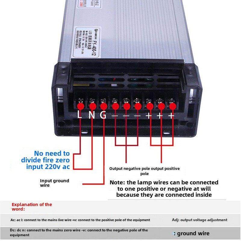 户外防雨变压器220V转换12V24V直流驱动100W200W400W600W开关电源