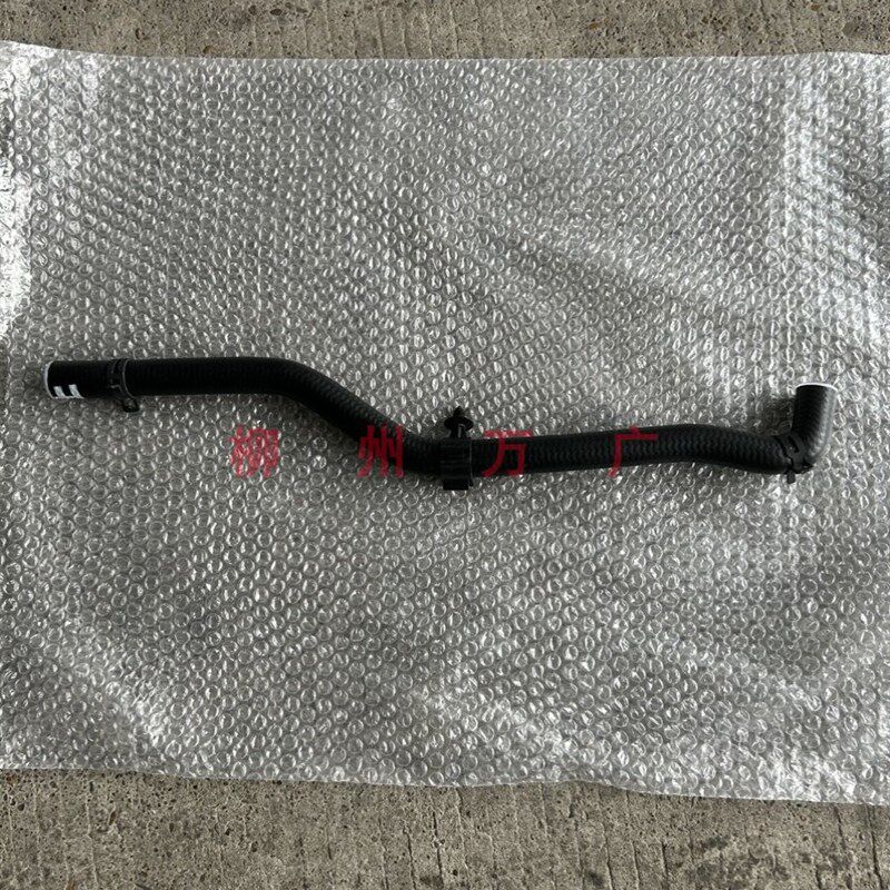 宝骏730/530/560中冷管连接旁通管1.5T发动机进气通气管