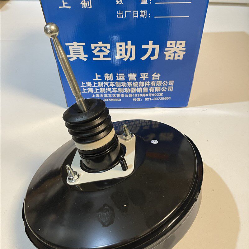 大众速腾明锐cc刹车大力鼓真空助力器泵