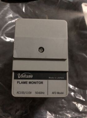 VOLCANO FLAME MONITOR AC100/110V 50/60HZ