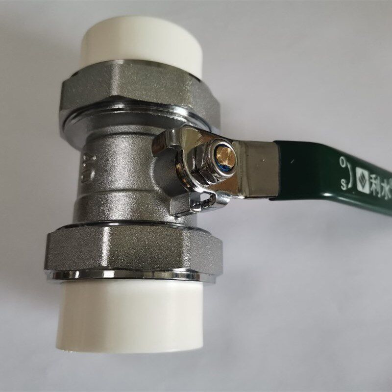利水PPR双活接铜球阀球阀 家用冷热水管总开关利水阀门
