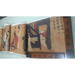 十大传世名画韩熙载夜宴图中式客厅背景墙绢布宣纸喷绘装饰挂画