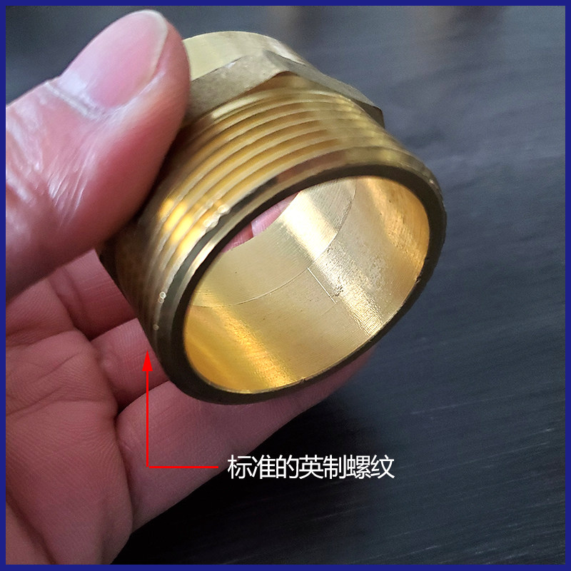 黄铜外丝承口直接 承口铜管焊接接头 外牙外螺纹给水铜接头4分6分