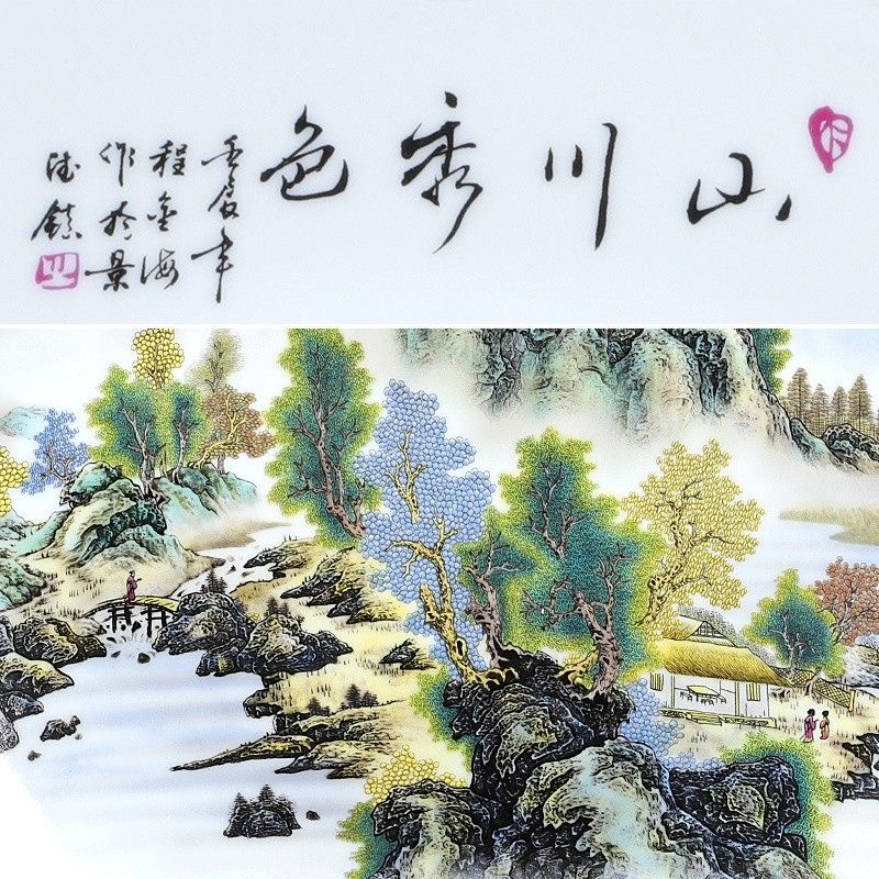 14寸陶瓷器盘挂盘装饰盘坐盘摆盘装饰品创意家居电视柜工艺品摆件