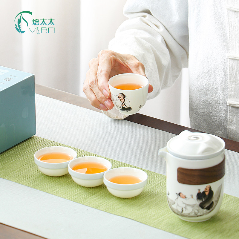骨瓷旅行茶具套装便携一壶三杯手绘户外泡茶杯新中式高端功夫茶具
