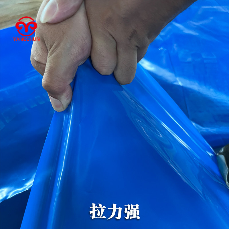 高栏平板半挂大货车专用加厚塑料薄膜盖顶防水雨布抗老化蓝色油纸