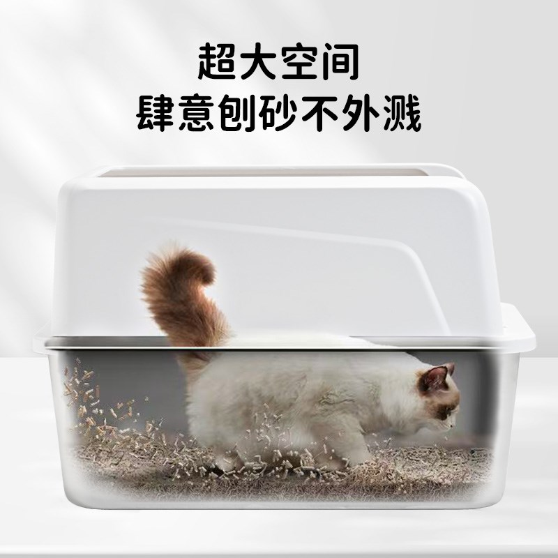 不锈钢猫砂盆小号猫厕所防外溅易清洗半封闭式猫屎盆幼猫矮脚猫图片