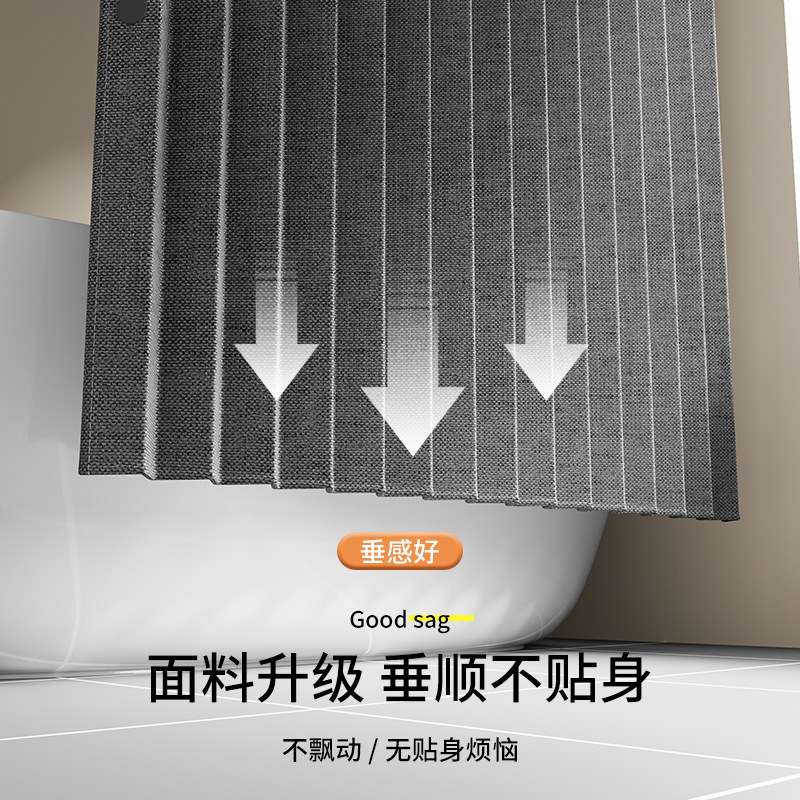 弧形折叠浴帘套装免打孔L型防水帘布防霉转角磁吸隔断帘干湿分离