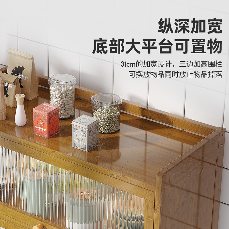 碗盘柜家用厨房柜子收纳柜靠墙餐柜落地多层置物架翻盖收纳柜农村