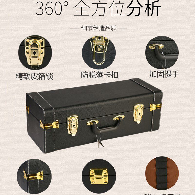 高档唢呐箱子套装箱唢呐盒子12套装唢呐箱子唢呐包唢呐盒子