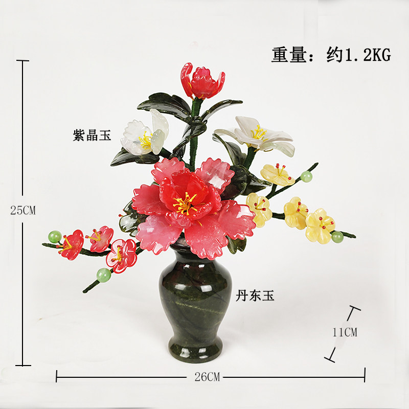 新中式简约玉石花瓶摆件盆景轻奢客厅玄关插花创意工艺品干花摆设