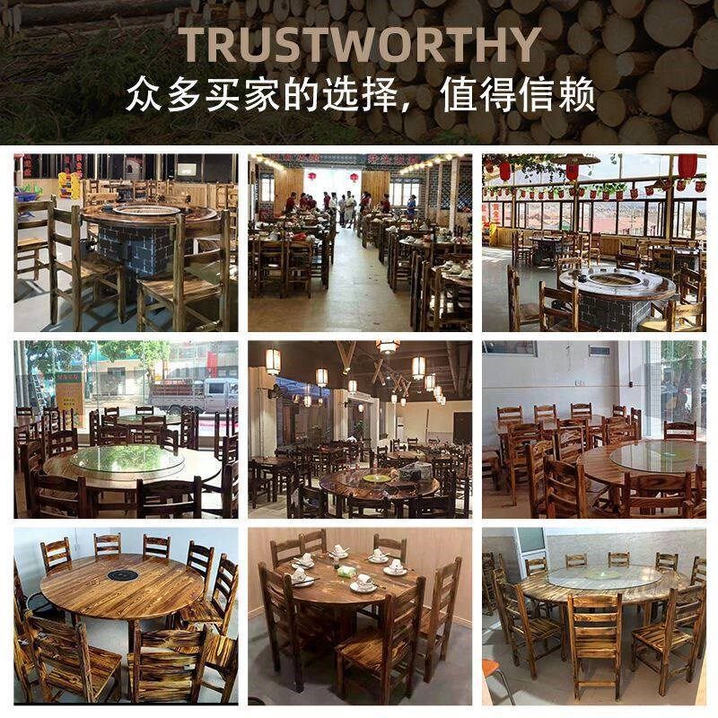 实木椅农家乐碳烧椅大排档饭店木椅子火锅店靠背椅餐厅农庄烧烤店