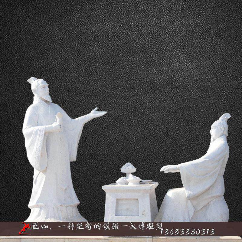 石雕人物雕像定制厂家汉白玉花岗岩石雕刻煮酒论英雄大型主题雕塑