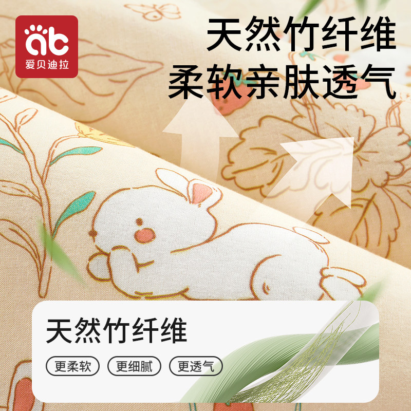 豆豆毯婴儿被子秋冬季宝宝新生幼儿童睡觉小盖毯春秋款豆豆被绒被