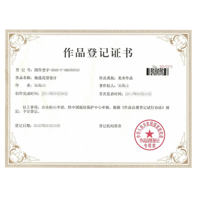 地垫进门门口家用防滑吸水脚垫门厅玄关入户门垫地毯定制