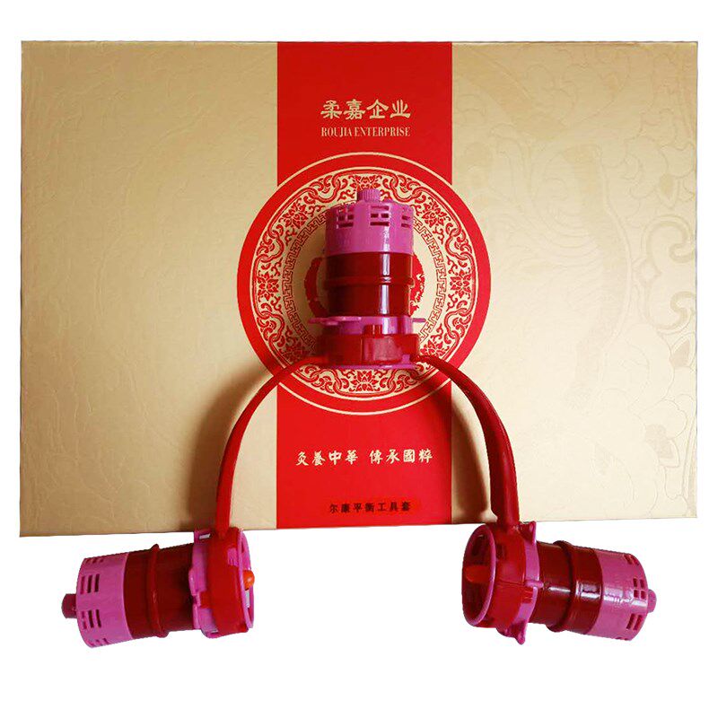 柔嘉灸安康尔康平衡工具套耳穴灸 艾耳灸温灸罐 成人儿童可调包
