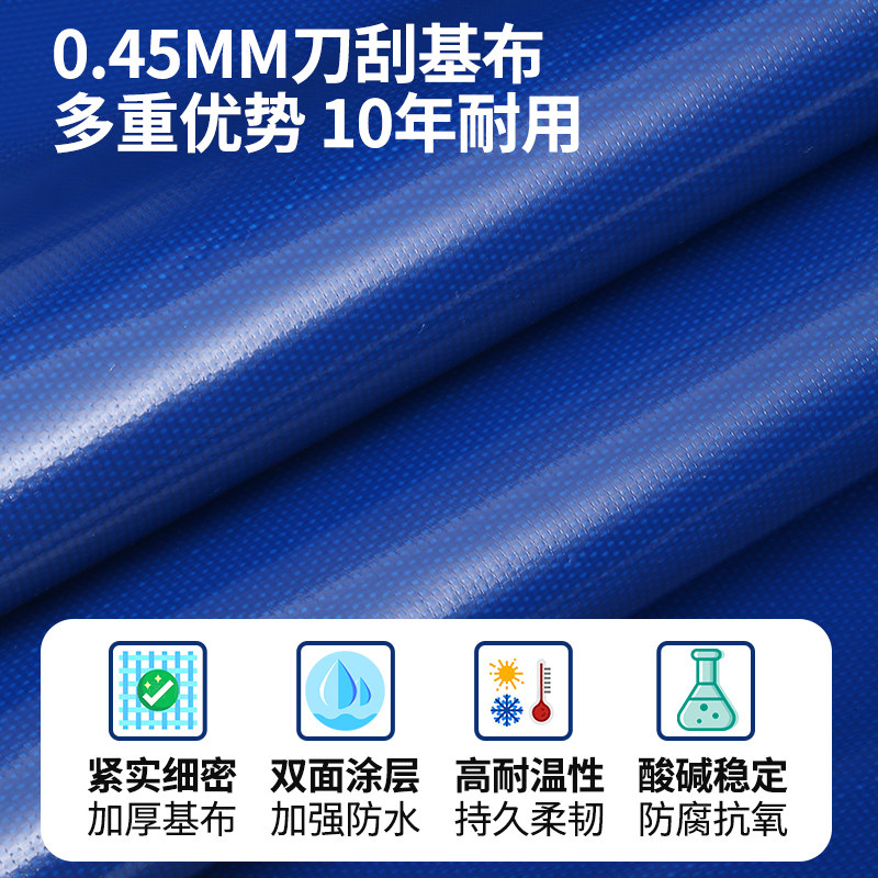 高栏货车篷布顶棚布防水耐磨4米2雨布6米8防晒帆布专用刀刮布定制
