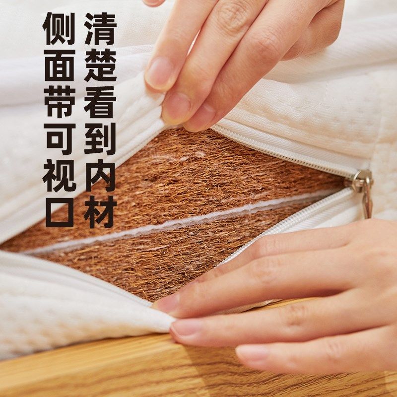 老人护脊护腰硬床垫天然椰棕垫子无胶不塌陷家用卧室加厚度可定制
