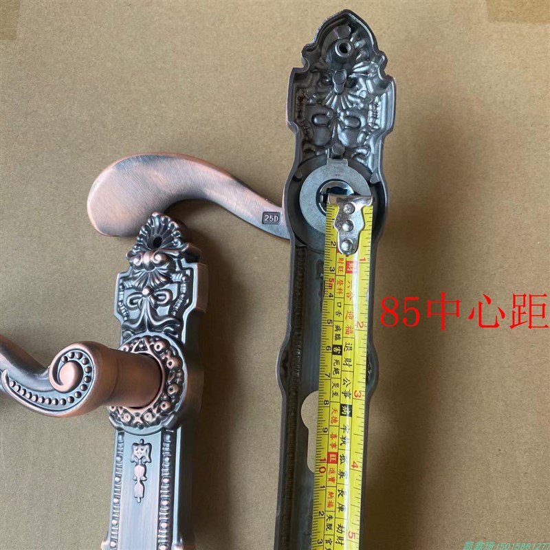 户外欧式庭院门执手锁院子门拉手65方管门把手铝艺大门锁室外锁具图片
