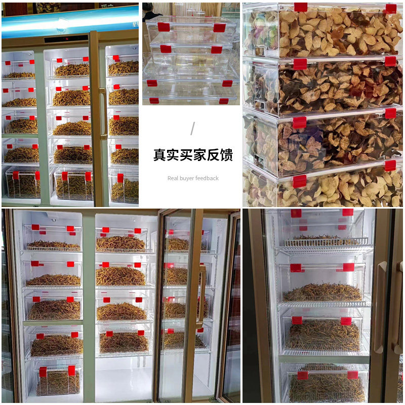密封罐防潮透明收纳箱食品储存罐陈皮茶叶花胶鱼胶方形干货展示盒