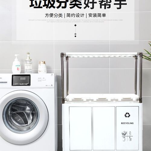 日试移动分类垃圾架挂垃圾袋大容量家用带盖回收垃圾分类不锈钢架