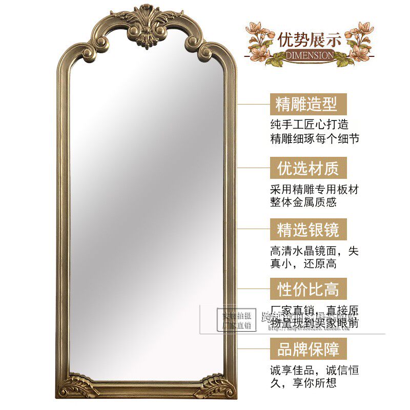 欧式置地全身镜落地家用衣帽间穿衣镜服装店试衣镜壁挂装饰镜定制