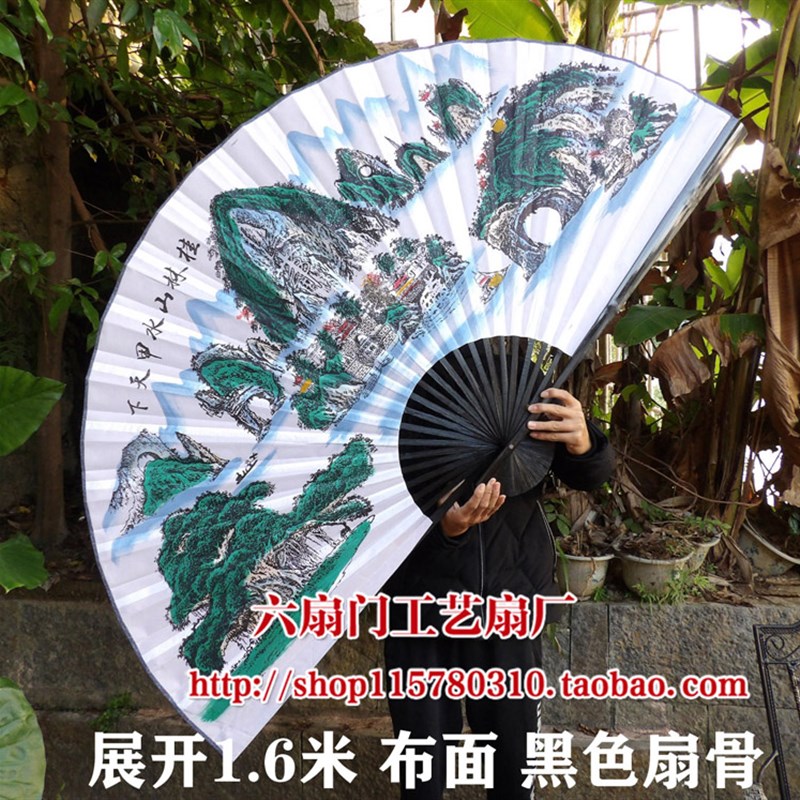 超大挂扇客厅酒店装饰扇工艺大折扇子影楼摄影道具扇子桂林山水