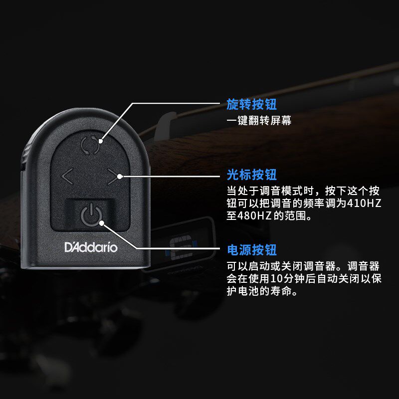 达达里奥迷你吉他调音器调音表尤克里里贝司贝斯定音校音器CT-12