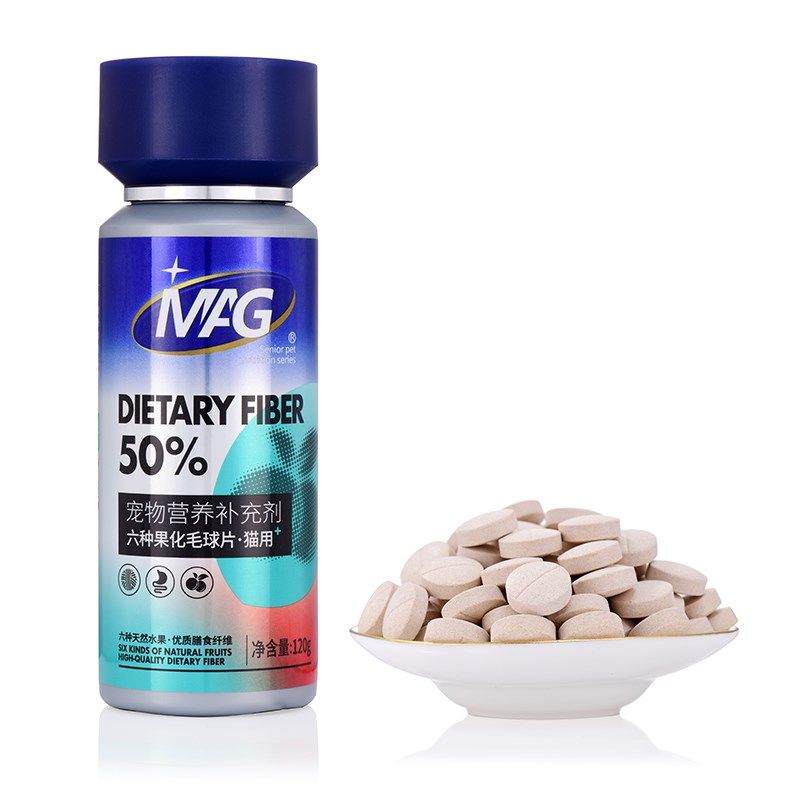 MAG水果益生菌化毛球片膳食纤维猫用猫草片化毛膏温和排毛去毛球