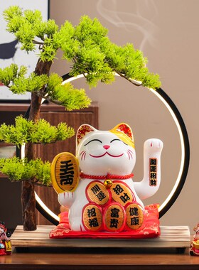招财猫创意摆件自动摇手前台收银台家居客厅办公桌装饰品开业礼物