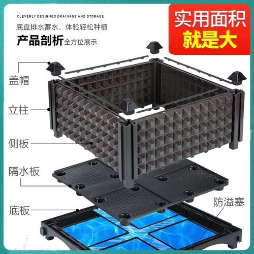 家庭阳台种植箱种菜神器蔬菜专用长方形塑料花盆楼顶花箱户外庭院