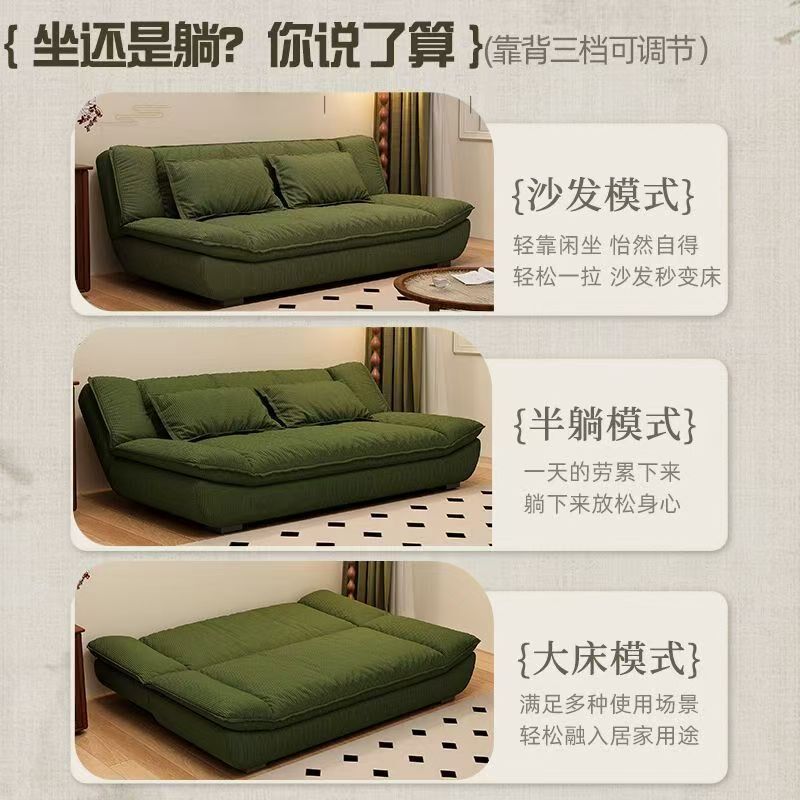 布艺沙发床一体可折叠帆船沙发家用客厅小户型懒人沙发多功能沙发