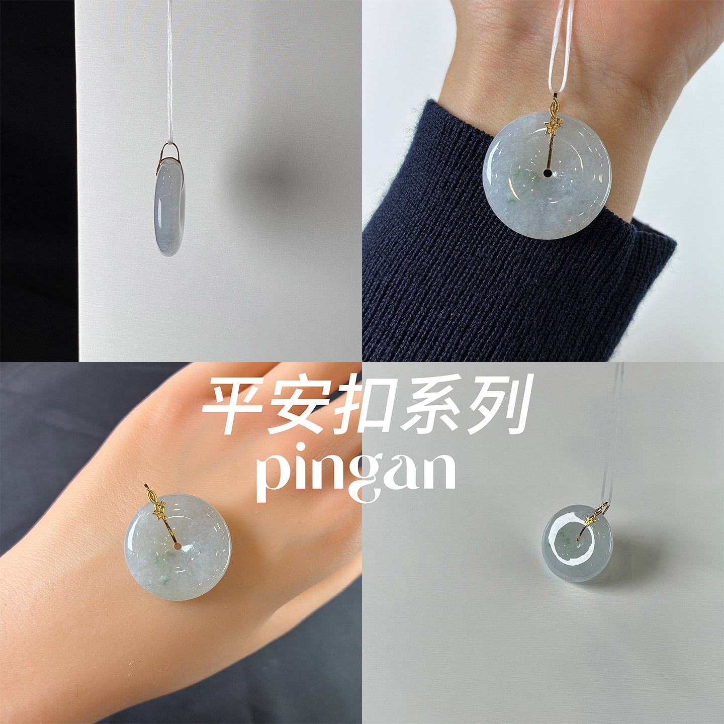 糯冰种飘阳绿浅紫翡翠平安扣吊坠缅甸翡翠