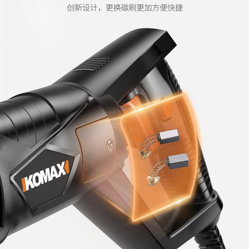 德国KOMAX往k复锯马刀锯家用电动手锯小型伐木电锯手提木工锯子多