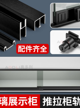 推拉柜轨道平移滑动门滑轮吊门上固定器卫生间玻璃门滑轮滑门滚轮