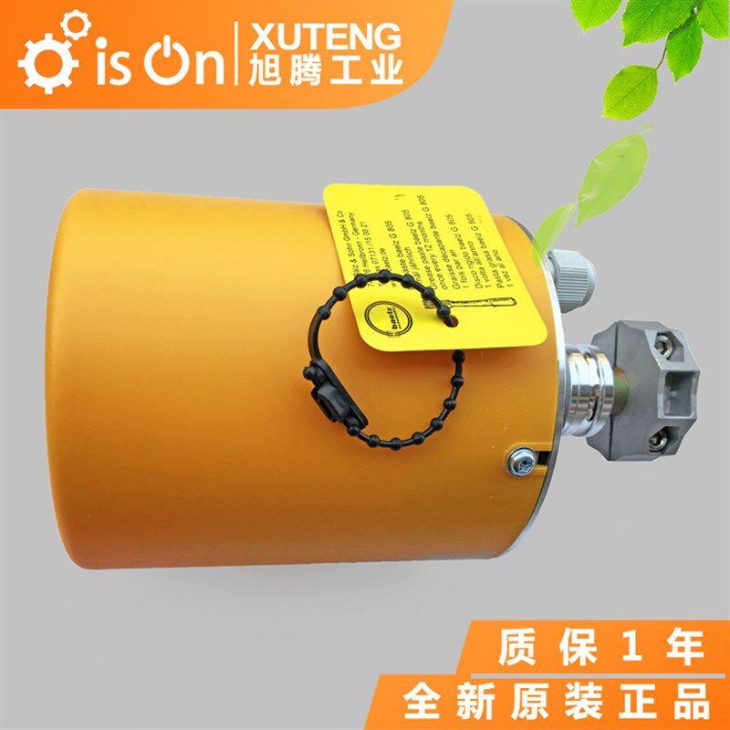 贝尔兹 373-E07电动阀执行器三通调节器 Baelz原装电动头 4-20MA