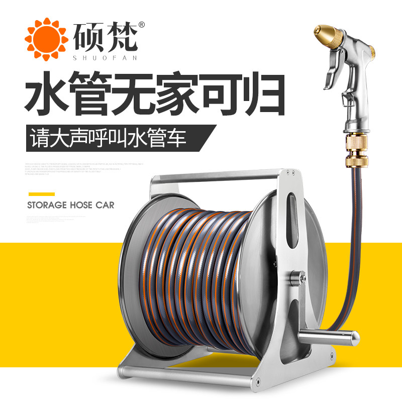 浇花神器洒水喷头冲洗水管浇水水枪淋菜浇菜花园家用田园园林园艺