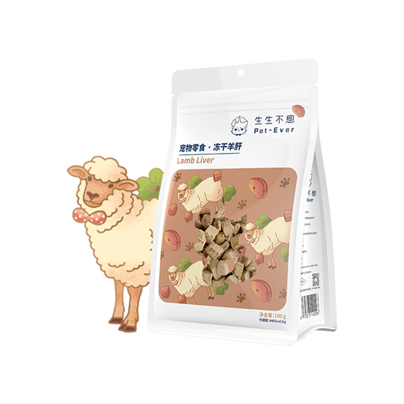 领养之家/生生不息冻干生骨肉猫粮鸡脖子洁齿增肥阶段成猫主粮图片